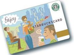 StarbucksGiftCard