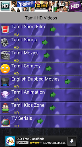 Tamil HD