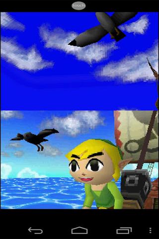 NDS PRO (NDS Emulator) Screen 1