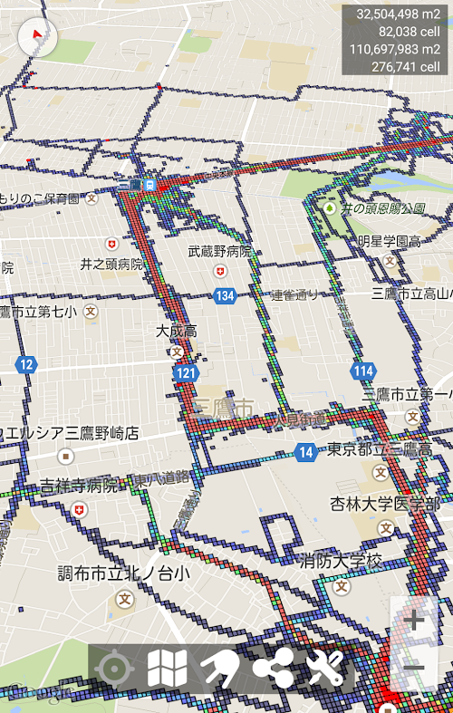 Android application Mapping! - Ultimate GPS logger screenshort
