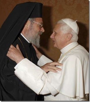 Benedicto XVI y Crisóstomos II