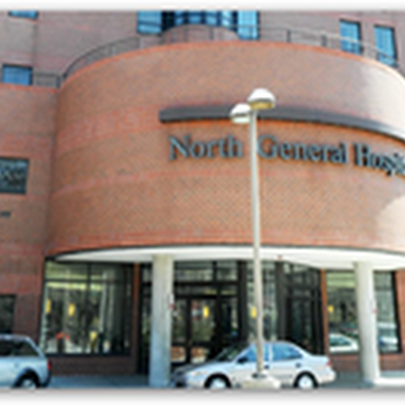 North General Hospital in New York Closing – To Re-Open as a Government Subsidized Walk In Clinic & Nursing Home