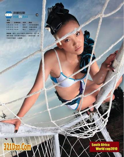 321Dzô.Com | Kiều nữ nóng bỏng với World Cup 2010 321Dzô.Com | Kiều nữ nóng bỏng với World Cup 2010
