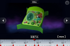 科学 - 小宇宙3Dのおすすめ画像5