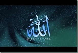 Allah_Is_One