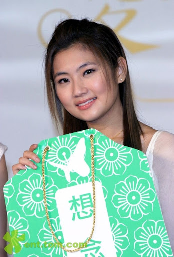 Selina Jen (Jen Chia-Hsüan)