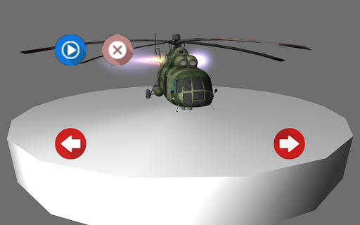 ヘリコプターゲーム23D