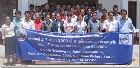 Participants of the HRD on-site training course on rural aquaculture