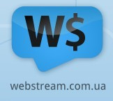 WebStream.com.ua блог
