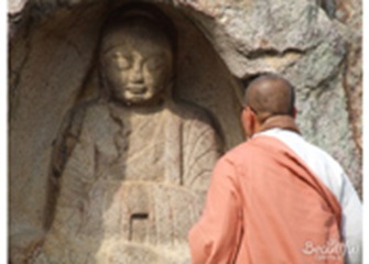 Gyeongju Seated Stone Buddha Statue at the Buddha Valley