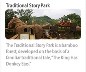 Traditional Story Park QS fillming set