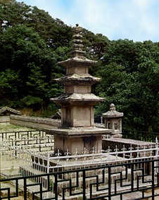 Daegu Three Storied Stone Pagoda near Geumdangam Hermitage in Donghwasa Temple