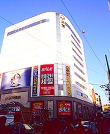 Daegu Department Store
