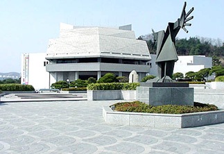 Daegu Culture and Art Hall 01