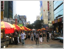 Busan Nampo-dong Street