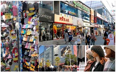 Busan Seomyeon shopping