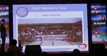 SKC Members Day