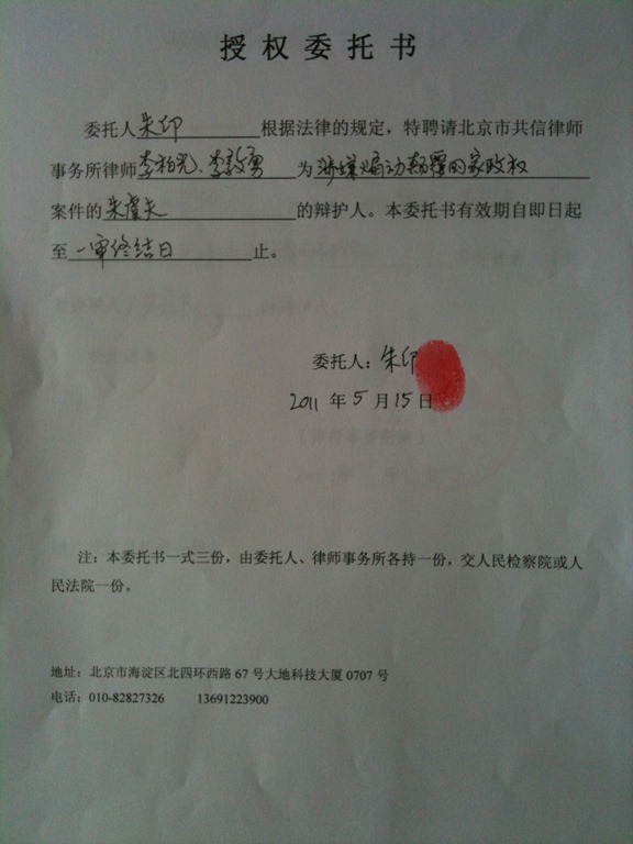 [1^+?P CÔXf[2].jpg]