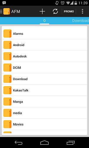 A File Manager