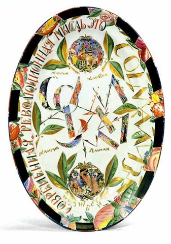 [The Modern Revolutionary Thought is Socialism. Oval platter. 1923.[1].jpg]