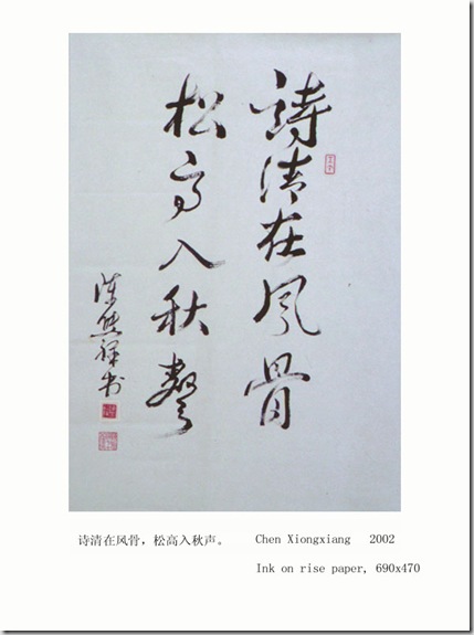 clip_image001[3]