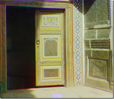 Portion of entrance door on right side of Tillia-Kari, Samarkand; between 1905 and 1915
Sergei Mikhailovich Prokudin-Gorskii Collection (Library of Congress).