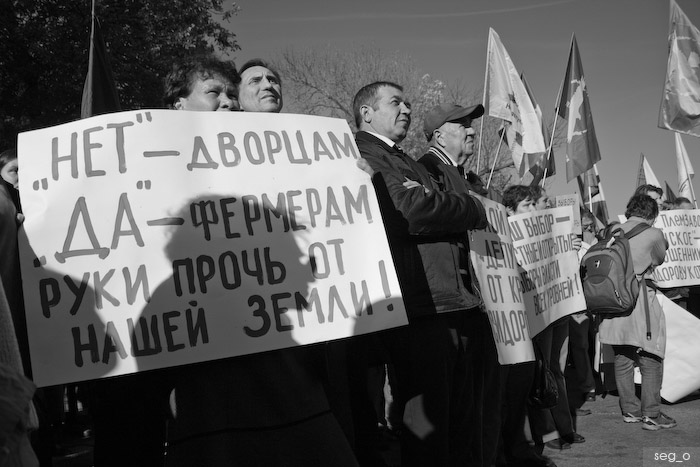 Митинг на Болотной площади