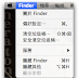 當你的Mac磁盤快擠滿時你需要做些什麼