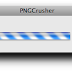 PNGCrusher - 优化PNG图片