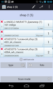 How to install Data collect terminal Revisor lastet apk for bluestacks