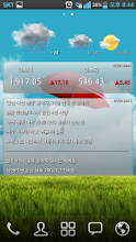 Realtime Weather Widget APK Download for Android