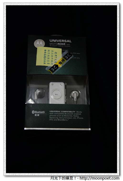 包裝我覺得還OK,但是似乎和網路上看到的包裝不太一樣 包裝我覺得還OK,但是似乎和網路上看到的包裝不太一樣