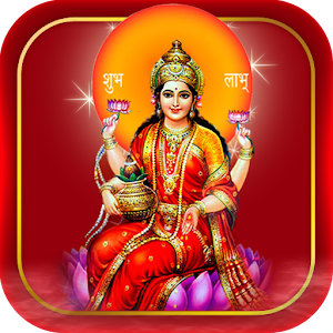 Laxmi Mantra 1.8