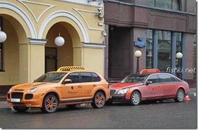 taxis de luxo russia