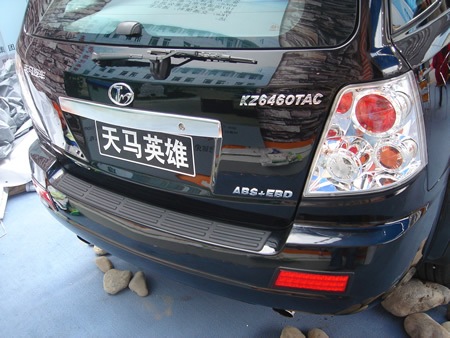 [chinese_cars_027[2].jpg]