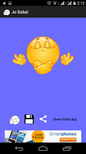 Jo Baka - Bakudi! Screenshots 9