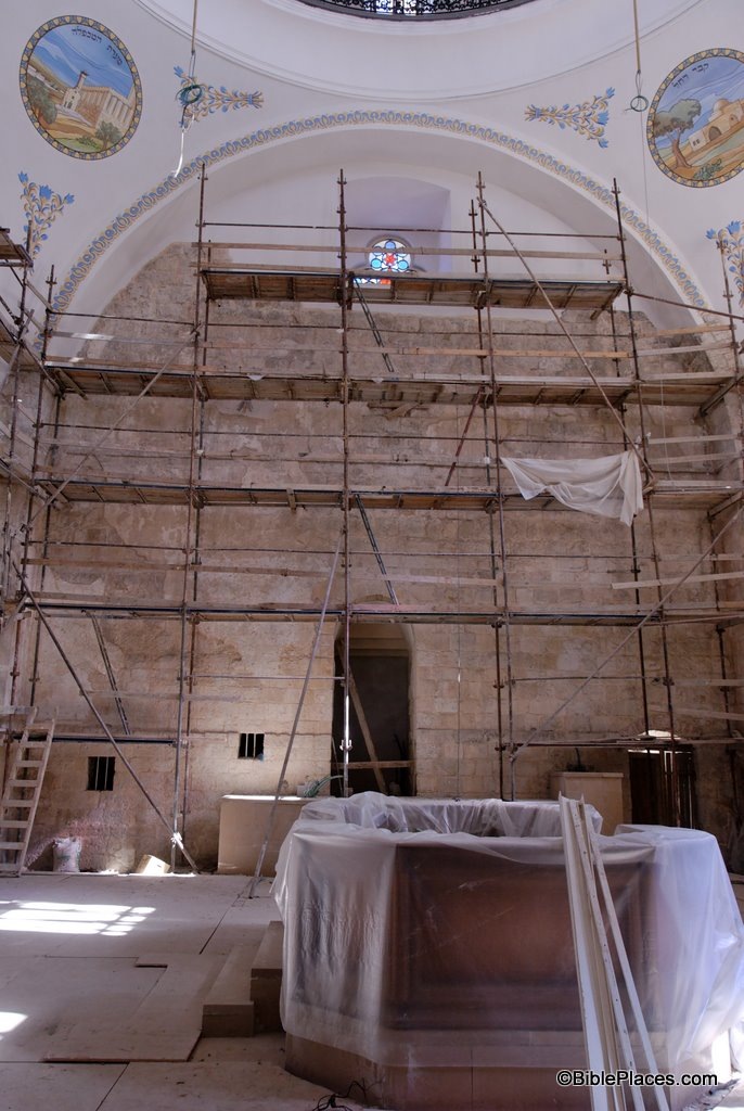 [Hurvah synagogue interior, tb011610729[4].jpg]