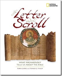 letter_scroll