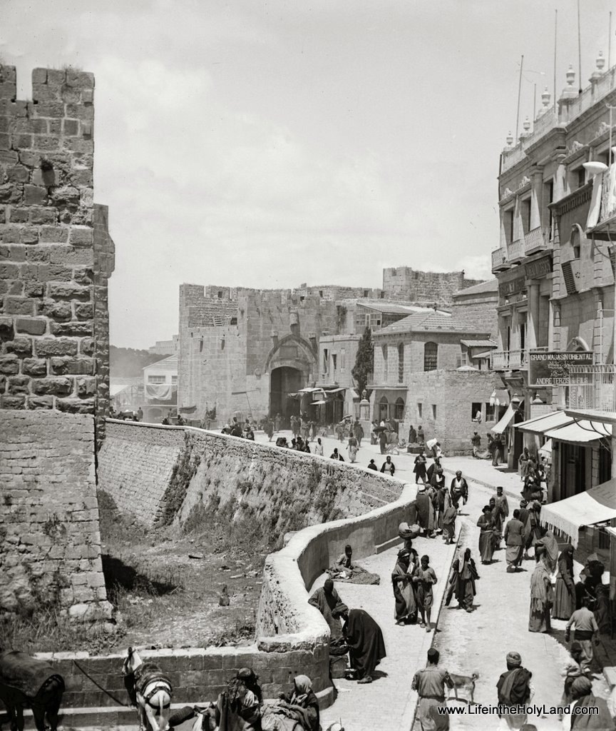 [View inside Jaffa Gate, mat04928[4].jpg]