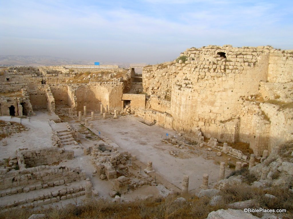 [Herodium interior, tb102603570[4].jpg]