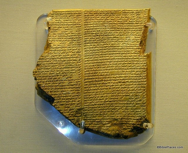 [Flood-tablet-of-the-Gilgamesh-Epic-d[2].jpg]