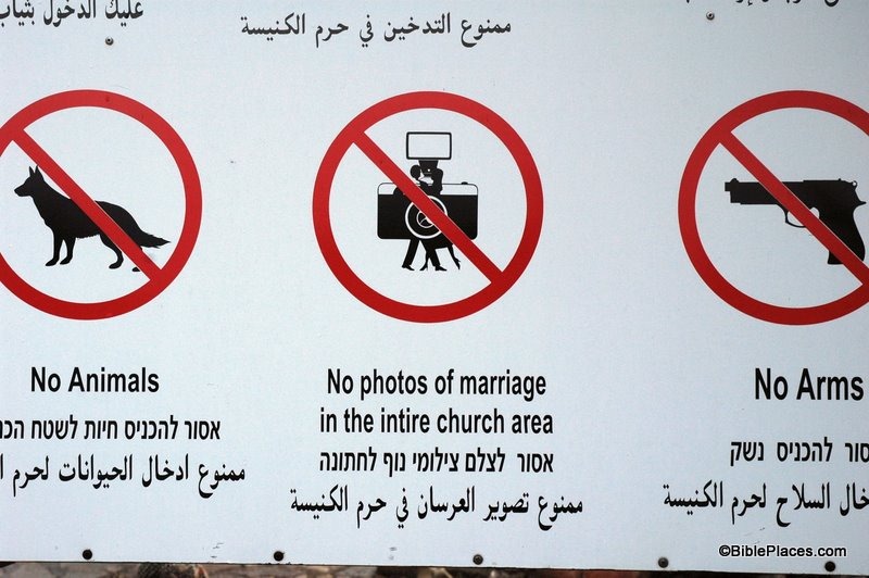 [No photos of marriage sign at Muhraqa, tb011006352[7].jpg]