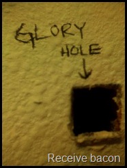 glory-hole