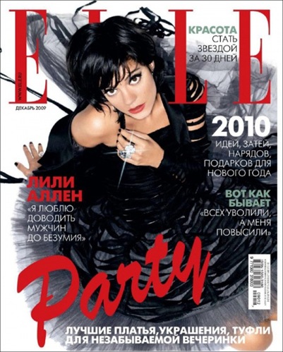 lily_cover_elle