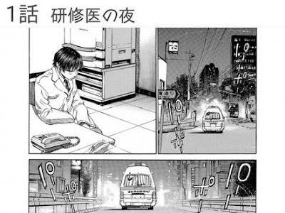 √1000以上 無料 青年 漫画 935862