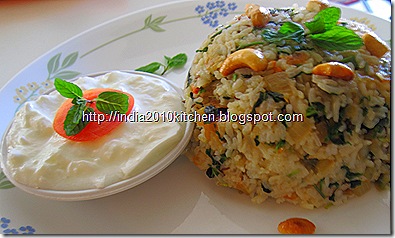 pudina rice (3)