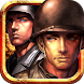 War 2 Victory icon