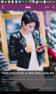 How to download Tiin patch 2.10.2 apk for pc