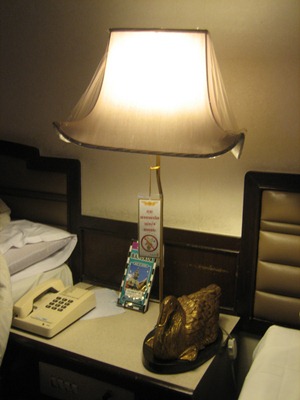 [IMG_92453.jpg]