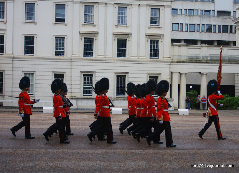 Смена Караула